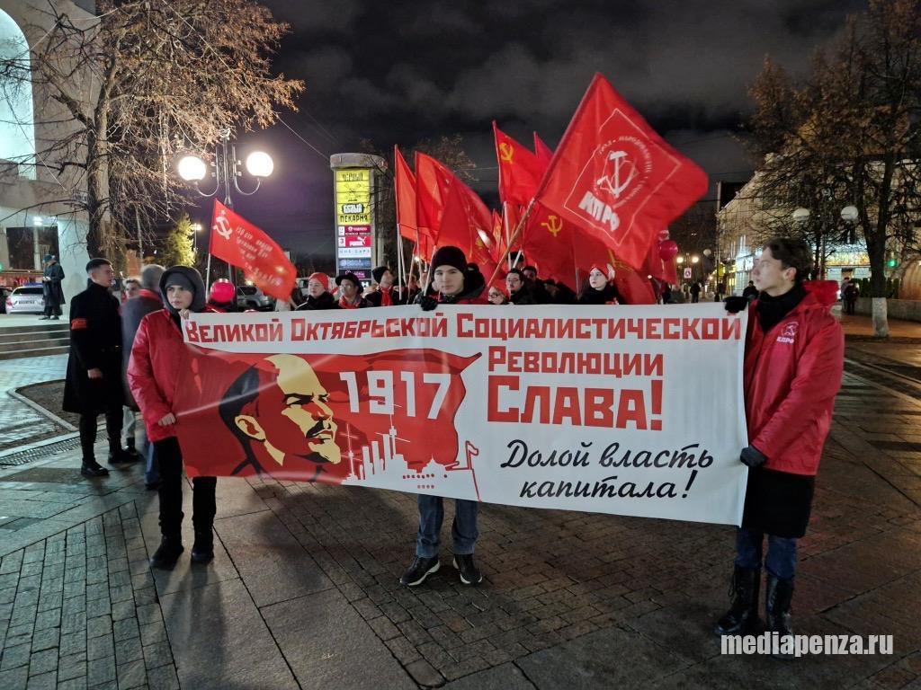 7 ноября в Пензе пройдут мероприятия, посвящённые Октябрьской революции 7 ноября в Пензе пройдут мероприятия, посвящённые Октябрьской революции