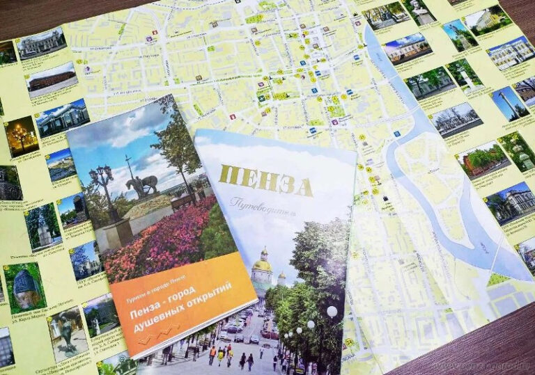 В Пензе появится городская туристическая карта семейных развлечений