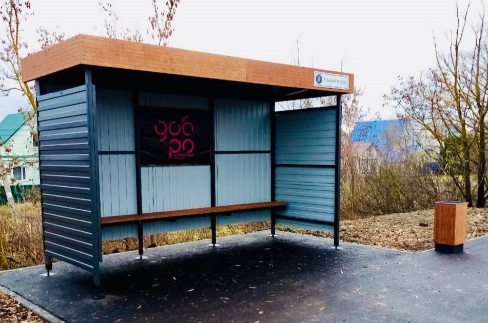 На улице Новосёлов в Пензе завершается установка новых остановочных павильонов На улице Новосёлов в Пензе завершается установка новых остановочных павильонов