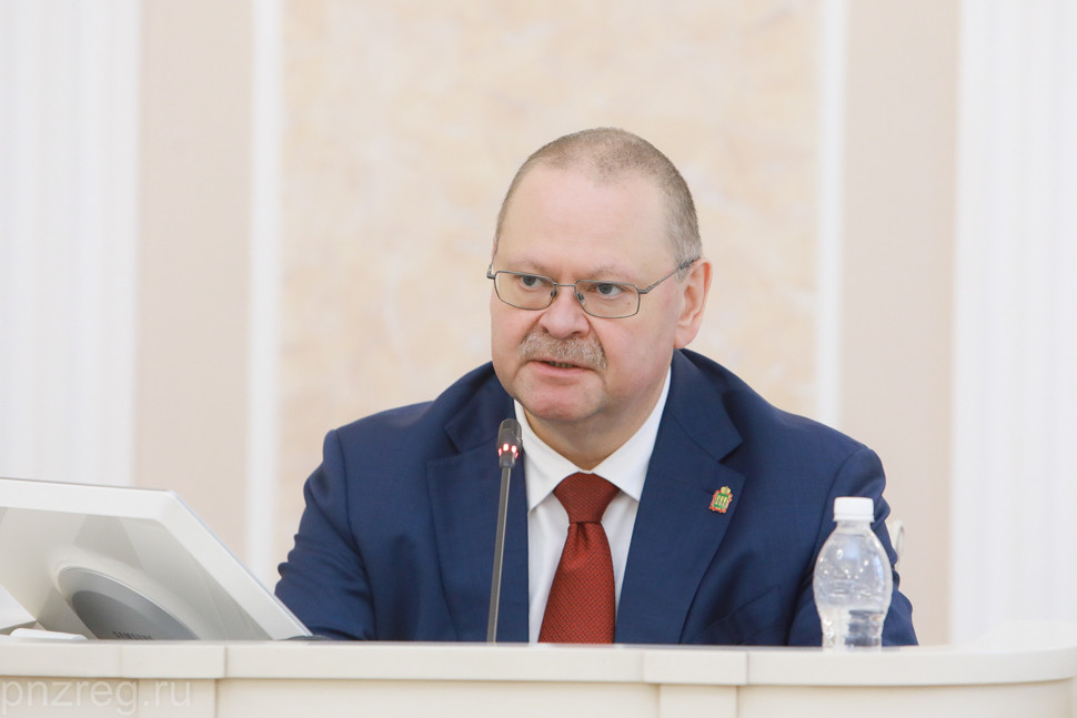 Бюджет Пензенской области на 3 года приняли в первом чтении Бюджет Пензенской области на 3 года приняли в первом чтении