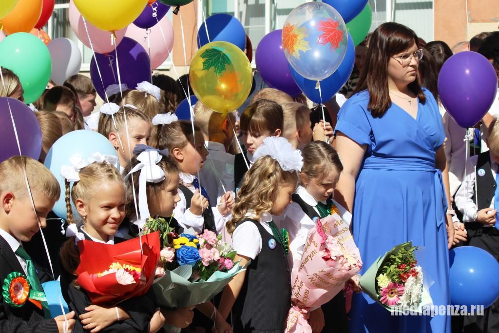 Жители Пензы и области жалуются на нехватку учителей в школах Жители Пензы и области жалуются на нехватку учителей в школах