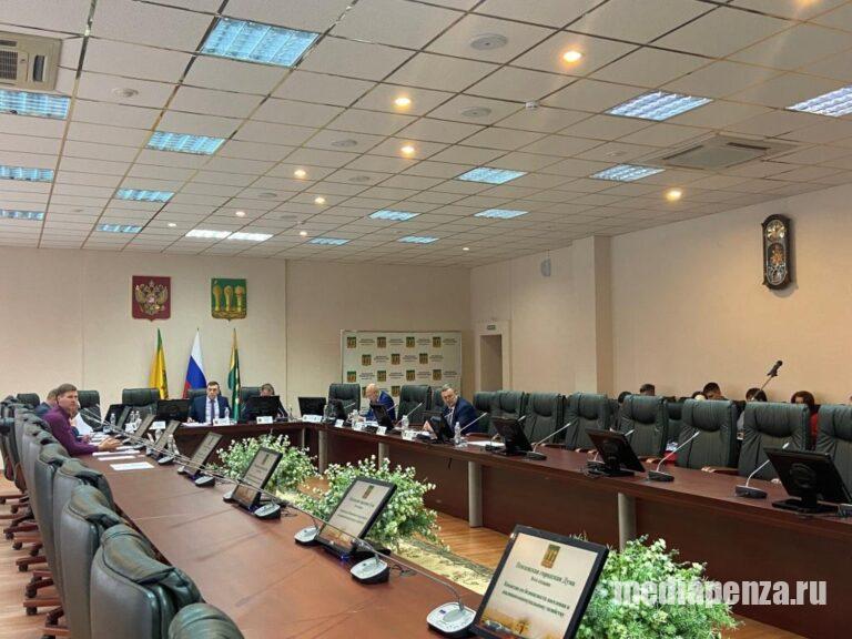 Прошли по краю. Председатель гордумы с трудом обеспечивает кворум на заседаниях комиссий