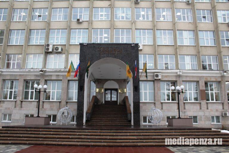 Обыск в администрации Пензы прошёл в рамках уголовного дела о мошенничестве. Новые подробности