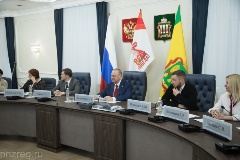 В правительстве Пензенской области обсудили обновление и развитие транспорта в регионе