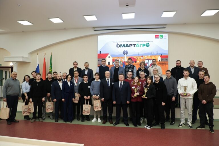 Пензенские студенты стали победителями олимпиады по цифровому земледелию