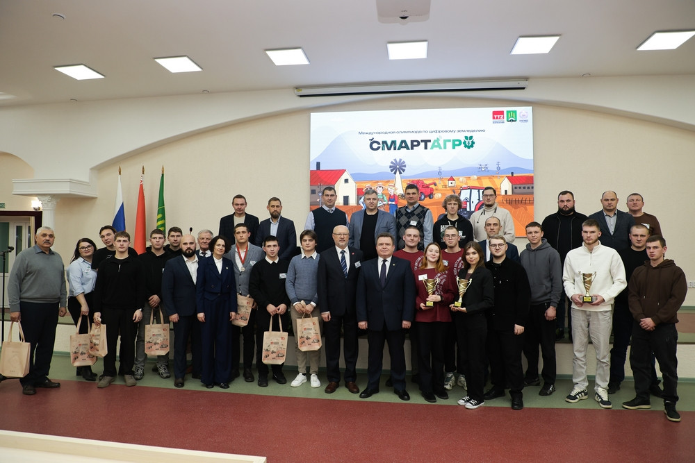 Пензенские студенты стали победителями олимпиады по цифровому земледелию Пензенские студенты стали победителями олимпиады по цифровому земледелию