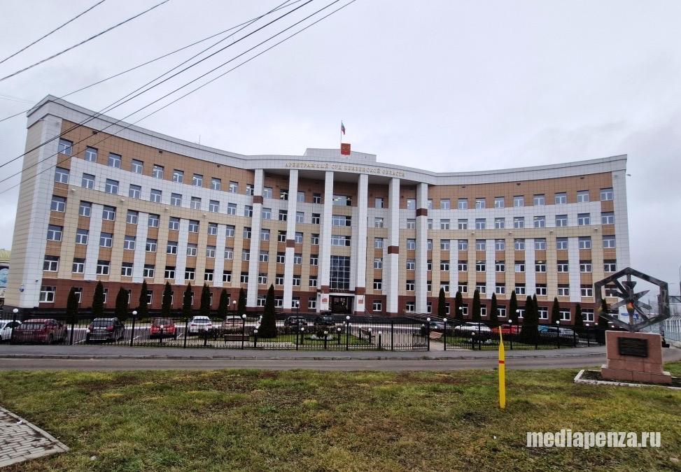 «Пензгорстройзаказчик» в суде никак не может определиться с требованиями к МедиаПензе «Пензгорстройзаказчик» в суде никак не может определиться с требованиями к МедиаПензе
