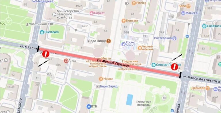 1 января в Пензе временно перекроют улицу Максима Горького