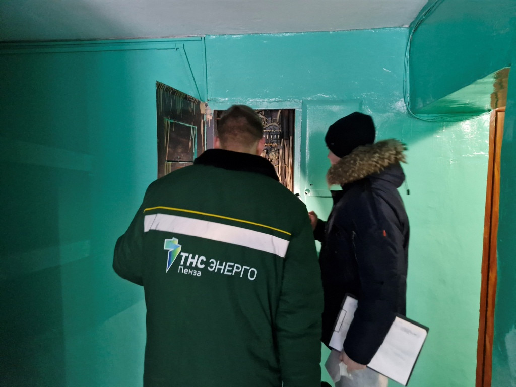 Жительнице Заречного в третий раз отрезали свет из-за долга в 1,3 млн рублей Жительнице Заречного в третий раз отрезали свет из-за долга в 1,3 млн рублей