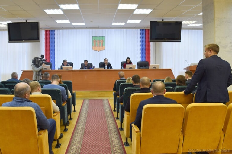 В мэрии Пензы обсудили профилактику пожаров
