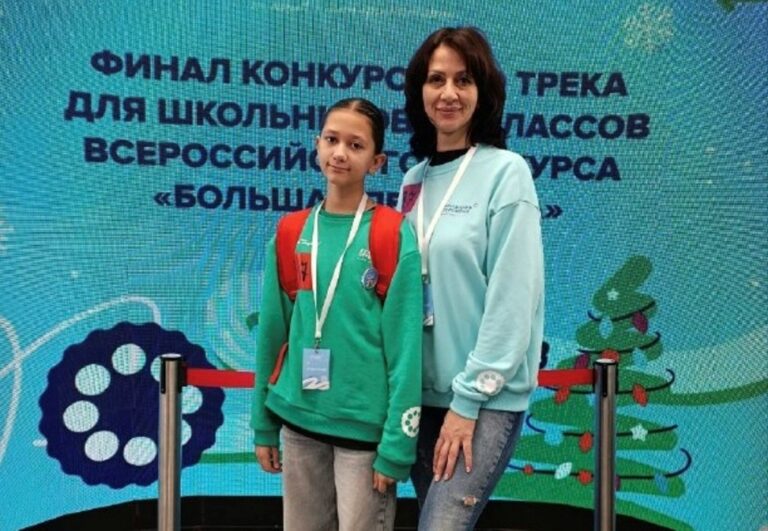 Ученица из Пензы стала победительницей Всероссийского конкурса «Большая перемена»