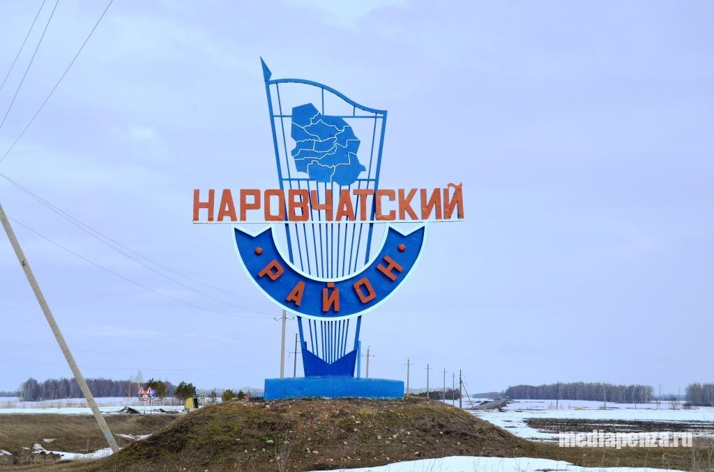 «Не дорога, а каток»: жители Новых Пичур снова задают вопросы администрации «Не дорога, а каток»: жители Новых Пичур снова задают вопросы администрации