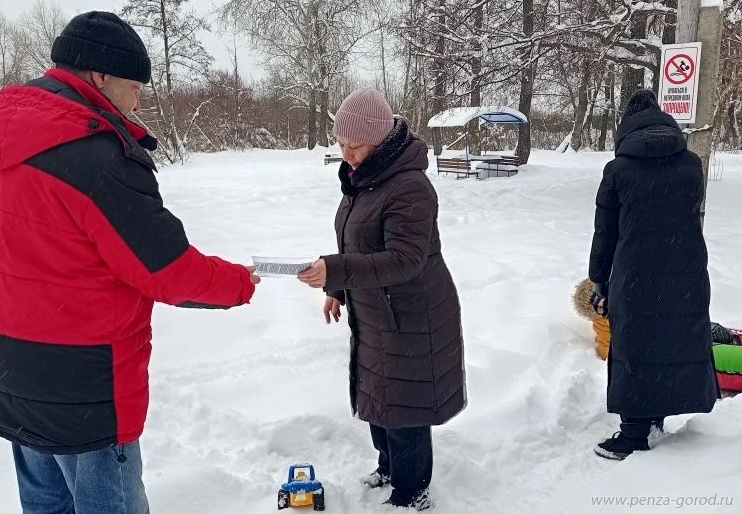 Жителям Пензы напомнили об опасности выхода на лёд