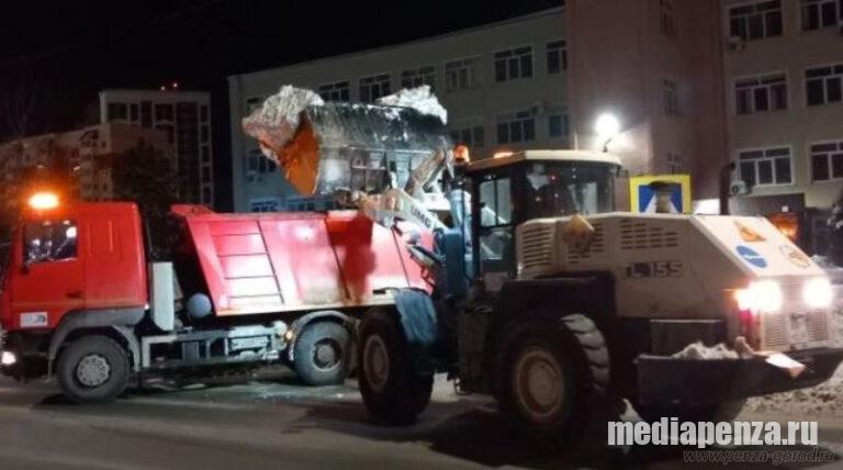 С улиц Пензы вывезли ещё 5400 кубометров снега
