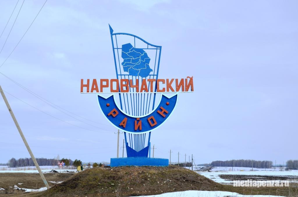 «Скоро весна, всё будет хорошо»: жители Наровчатского района продолжают ждать расчистки дорог «Скоро весна, всё будет хорошо»: жители Наровчатского района продолжают ждать расчистки дорог