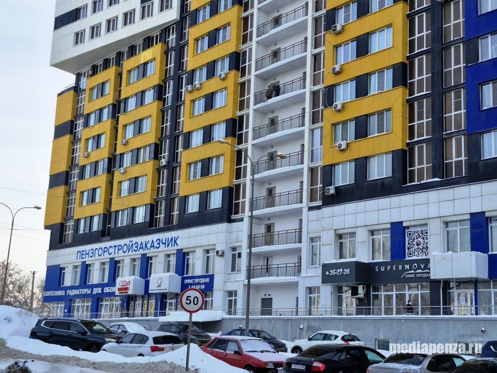 «Пензгорстройзаказчик» в суде против мамы участника СВО: «У нас к Вам претензий нет, но судиться с Вами мы продолжим» «Пензгорстройзаказчик» в суде против мамы участника СВО: «У нас к Вам претензий нет, но судиться с Вами мы продолжим»