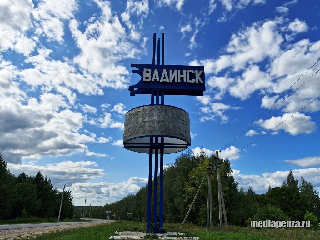 Первый замминистра здравоохранения Пензенской области: «Речи о закрытии терапевтического отделения в Вадинске пока не идёт» Первый замминистра здравоохранения Пензенской области: «Речи о закрытии терапевтического отделения в Вадинске пока не идёт»