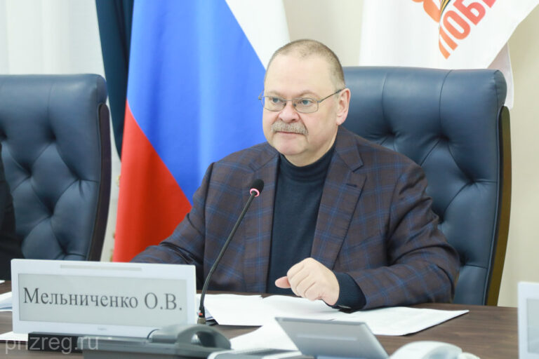 В Пензенском правительстве рассказали об исполнении поручений, данных во время Прямой линии губернатора