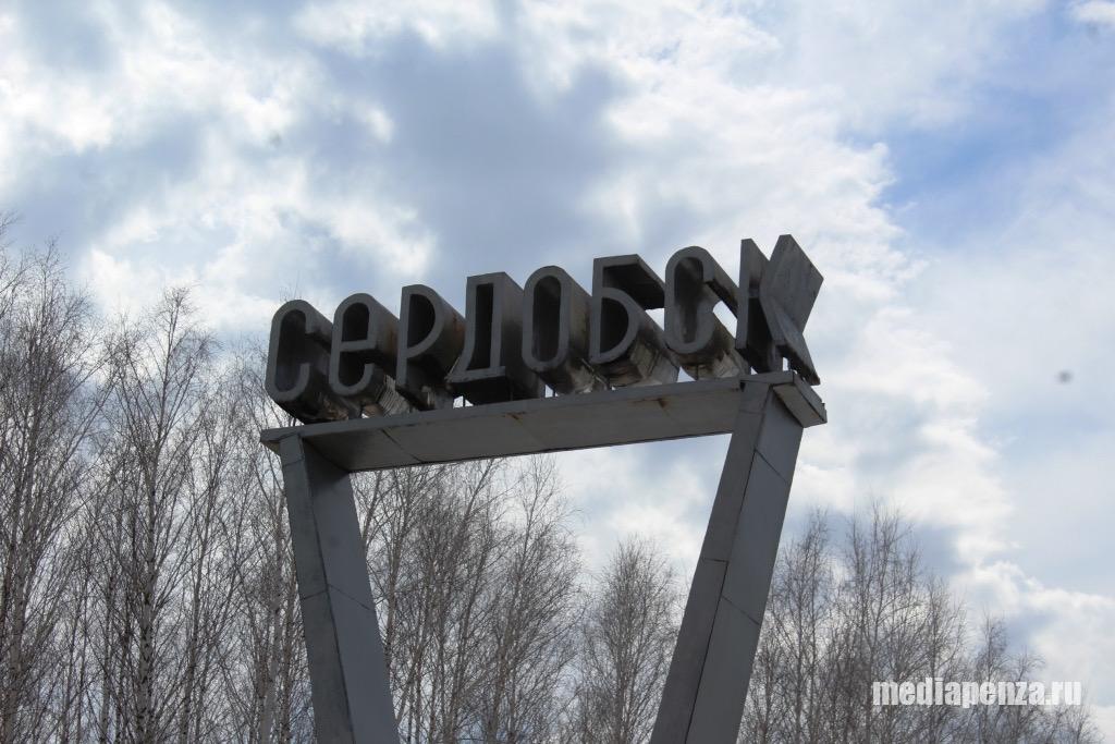 Сердобский район: «Улицы должны чистить сами жители!?» Сердобский район: «Улицы должны чистить сами жители!?»