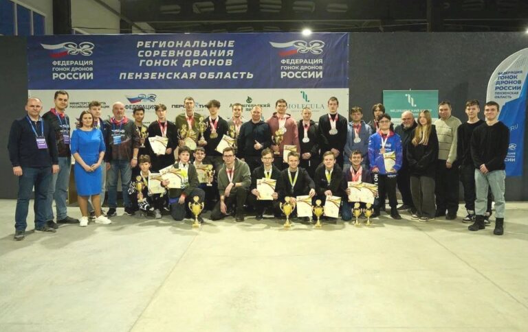 В Пензенской области провели соревнование по гонкам дронов