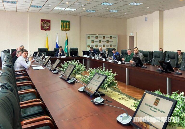 Депутаты Пензенской городской Думы обеспокоены резким ростом платы за отопление