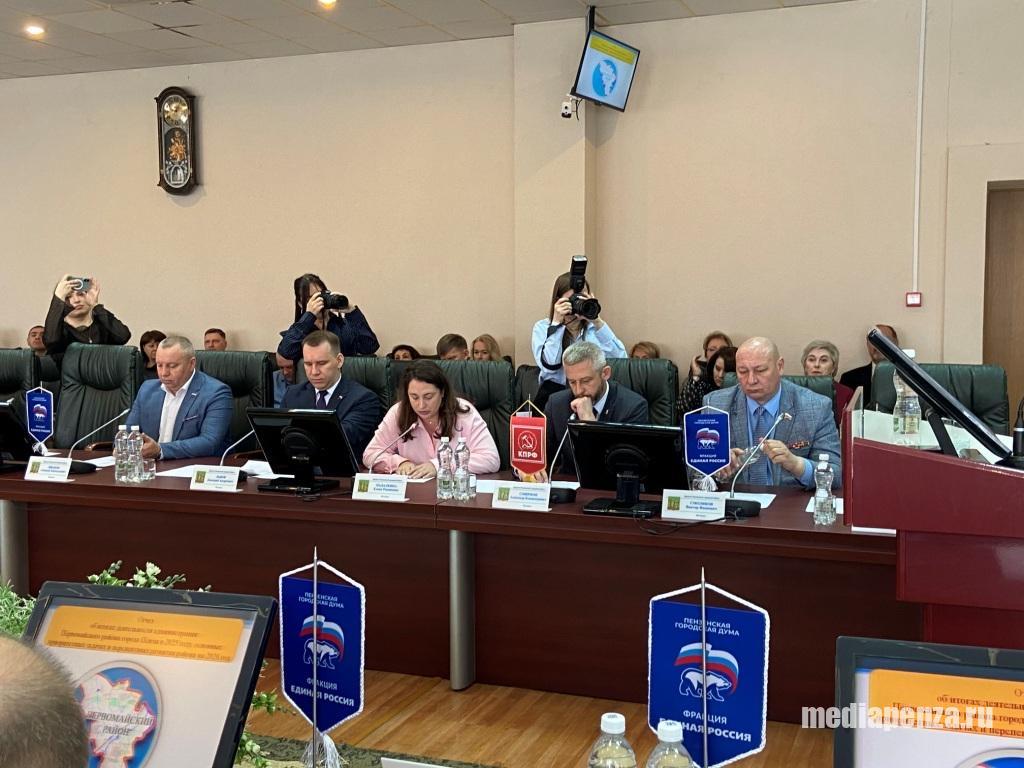 Депутат гордумы Елена Падалкина попросила не снимать учителей с уроков для приёма экзаменов у мигрантов Депутат гордумы Елена Падалкина попросила не снимать учителей с уроков для приёма экзаменов у мигрантов