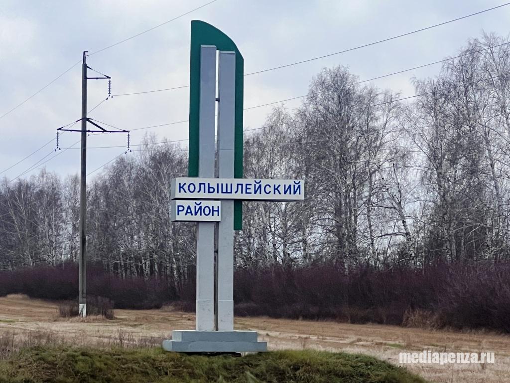 Глава сельсовета в Колышлейском районе оставила жителей села без водоснабжения, так как они жаловались на проблемы? Глава сельсовета в Колышлейском районе оставила жителей села без водоснабжения, так как они жаловались на проблемы?