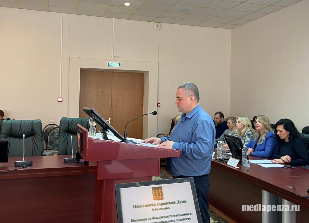 В Управлении ЖКХ не знают сколько денег муниципальная компания «Спецбюро» приносит в бюджет города