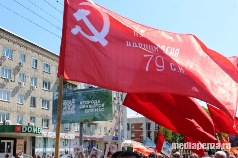 В Пензе не будет традиционного шествия «Бессмертного полка» на День Победы