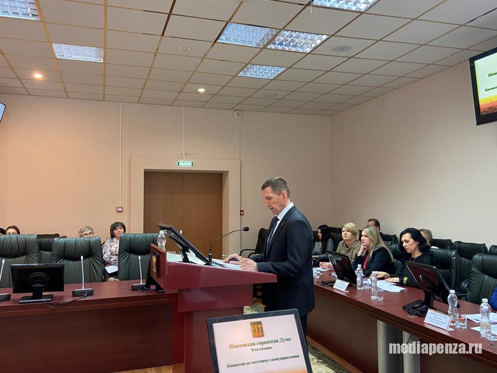 Бывшие коммунисты устроили разнос главе Пензы Олегу Денисову Бывшие коммунисты устроили разнос главе Пензы Олегу Денисову