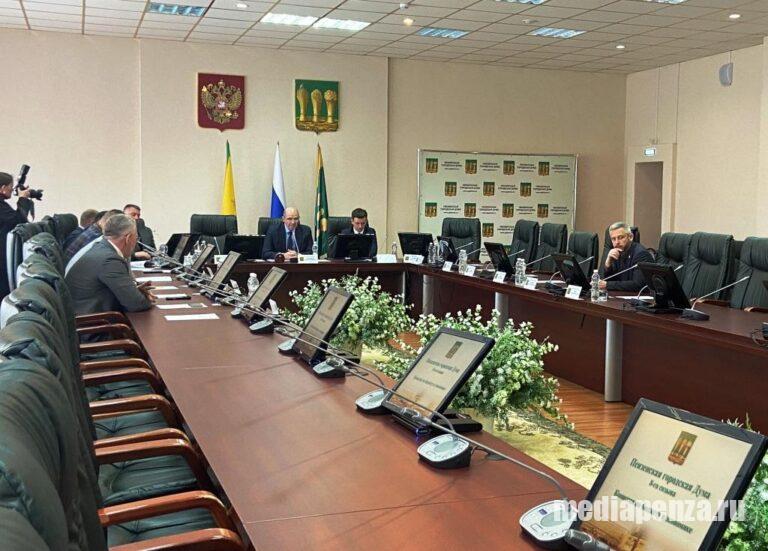 Депутаты гордумы устали и провели заседание комиссии за 10 минут