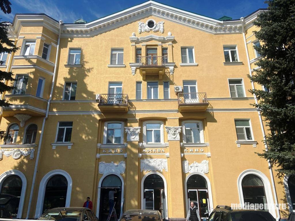 В здании бывшего кинотеатра «Москва» откроется супермаркет