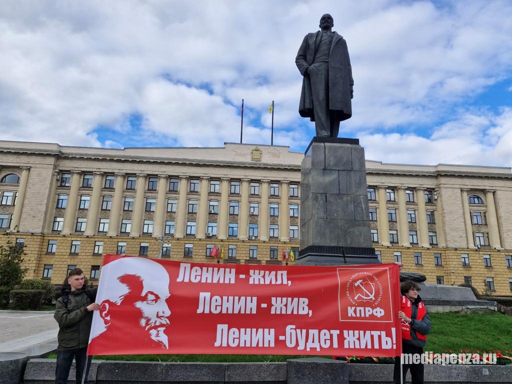 В Пензе отметили 156-ю годовщину со дня рождения В.И. Ленина В Пензе отметили 156-ю годовщину со дня рождения В.И. Ленина