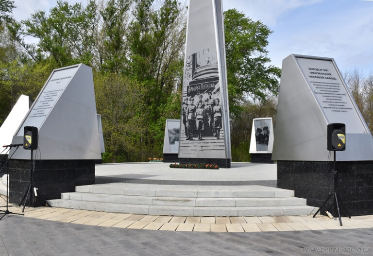 Опубликован график мероприятий в Пензе на 1 Мая
