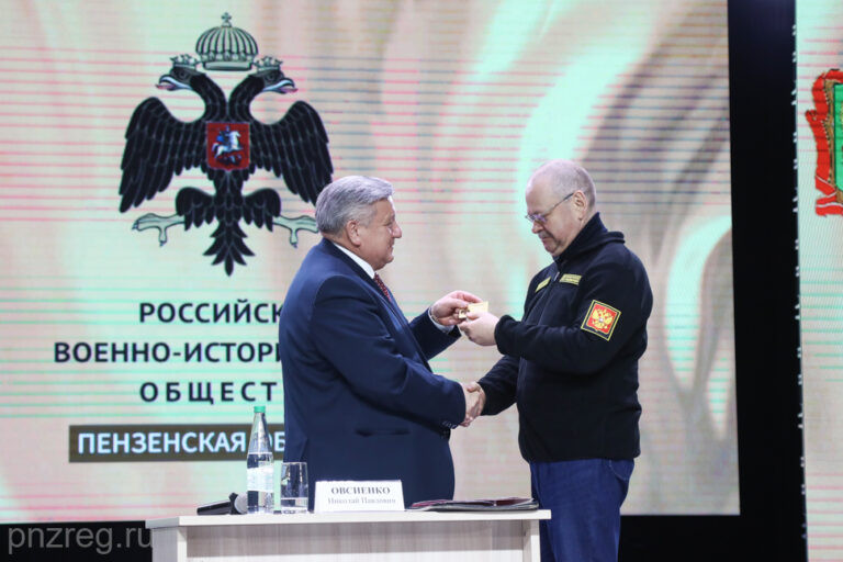 Олега Мельниченко избрали председателем регионального отделения Российского военно-исторического общества
