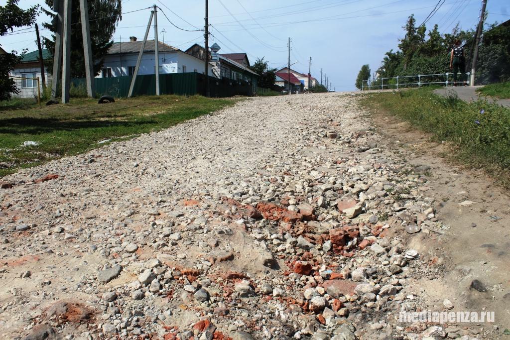 Жители Белинского и Бессоновского районов хотят, чтобы к ним приехал «Мостовик» для ремонта дорог Жители Белинского и Бессоновского районов хотят, чтобы к ним приехал «Мостовик» для ремонта дорог