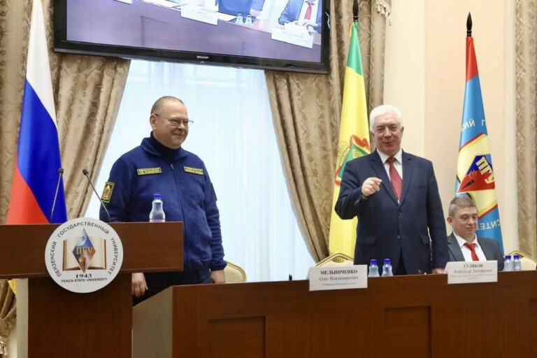 Александр Гуляков покинет пост ректора ПГУ
