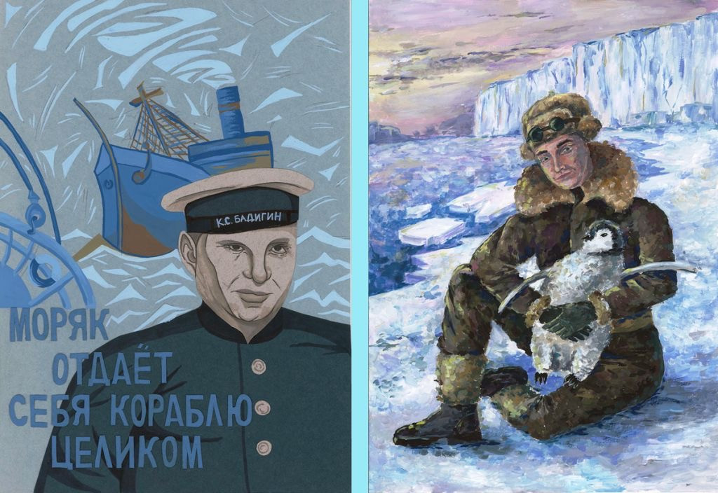 Горожане могут выбрать изображение, которое нанесут на стену здания в Пензе Горожане могут выбрать изображение, которое нанесут на стену здания в Пензе