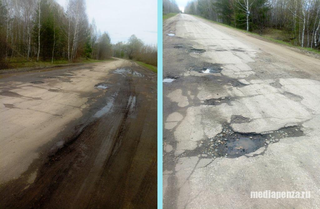 Состояние дороги к санаторию «Берёзовая роща» возмущает автомобилистов Состояние дороги к санаторию «Берёзовая роща» возмущает автомобилистов