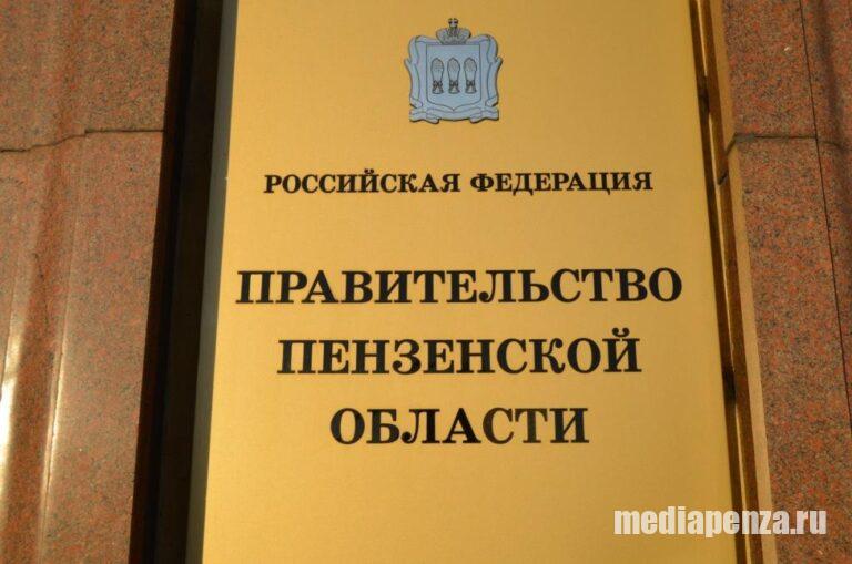 Вице-губернатор Сергей Федотов и первый зампред правительства Виктор Кувайцев сохранили свои посты