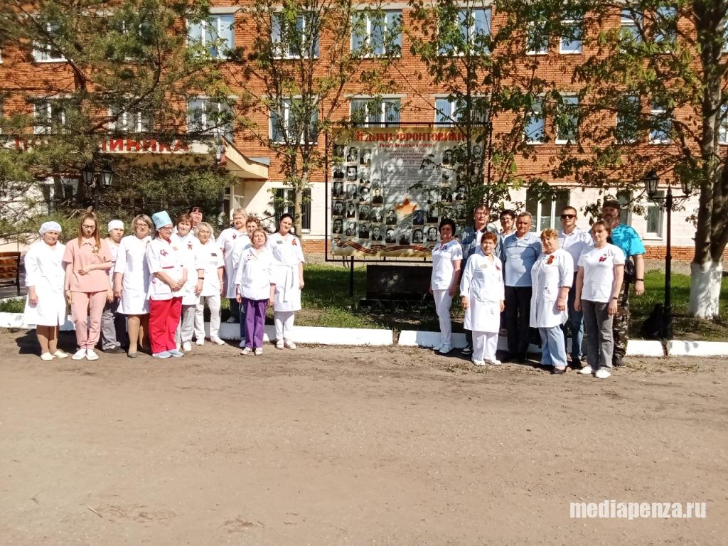 В Нижнем Ломове почтили память выдающегося врача - участника войны, узника Бухенвальда и Освенцима