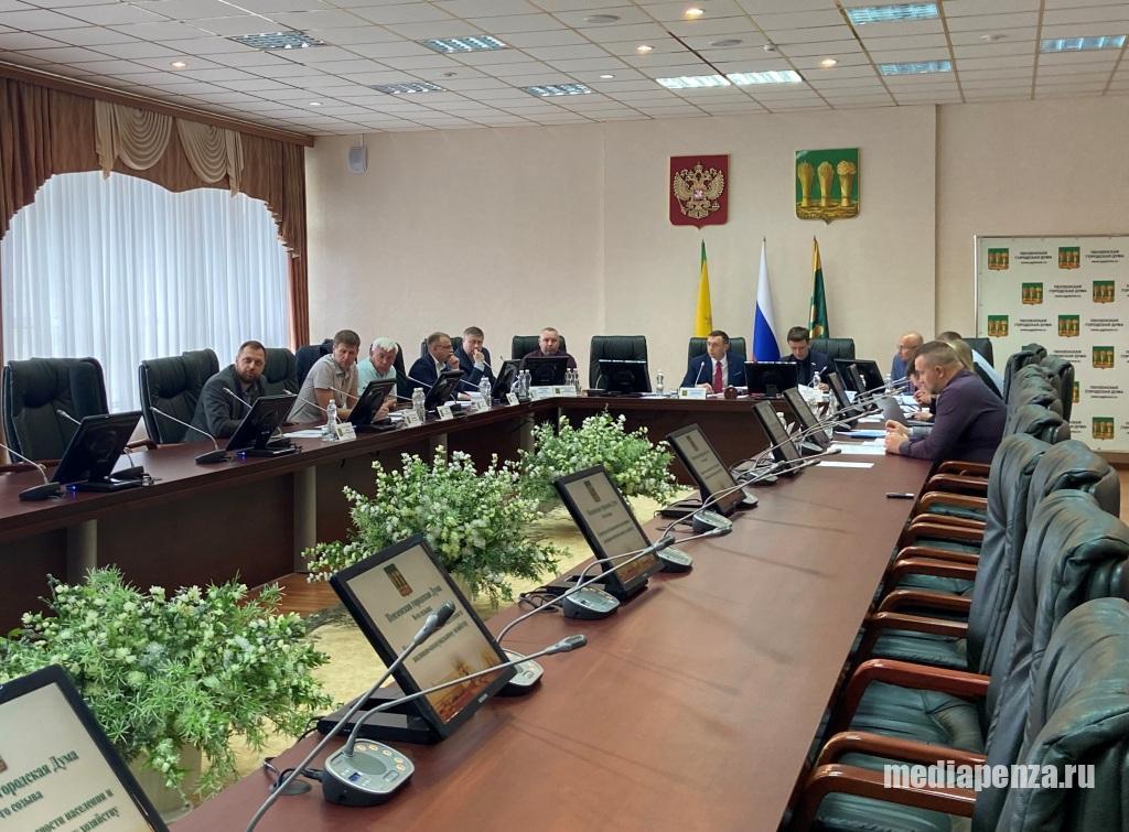 Депутаты гордумы переживают, что в Пензе слишком медленно вырубают деревья Депутаты гордумы переживают, что в Пензе слишком медленно вырубают деревья