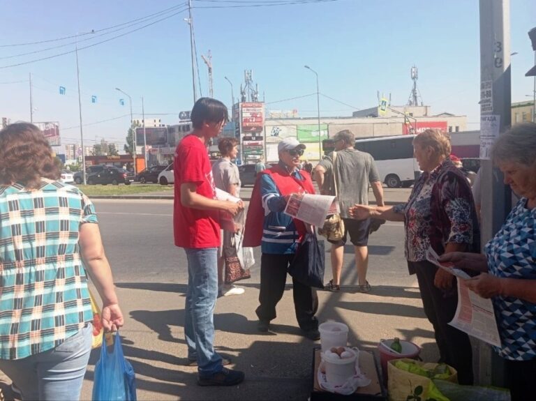 Пензенские коммунисты ведут активную работу на улицах города