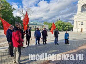 Жители Пензы почтили память горожан, погибших от рук белочехов в мае 1918 года