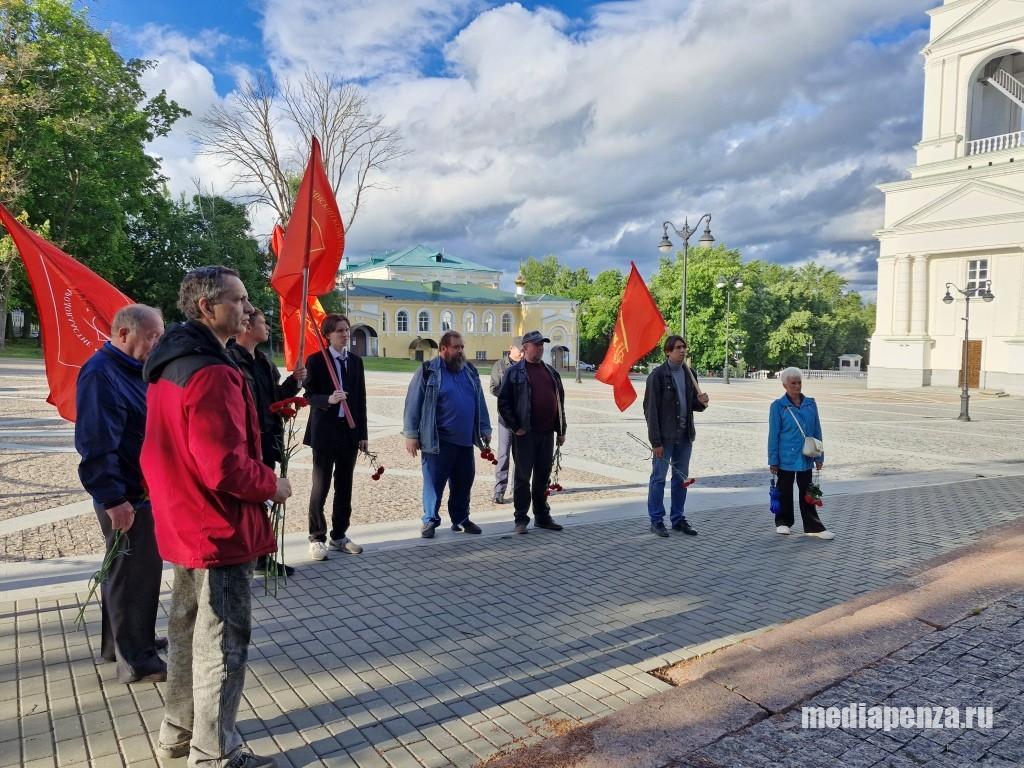 Жители Пензы почтили память горожан, погибших от рук белочехов в мае 1918 года Жители Пензы почтили память горожан, погибших от рук белочехов в мае 1918 года