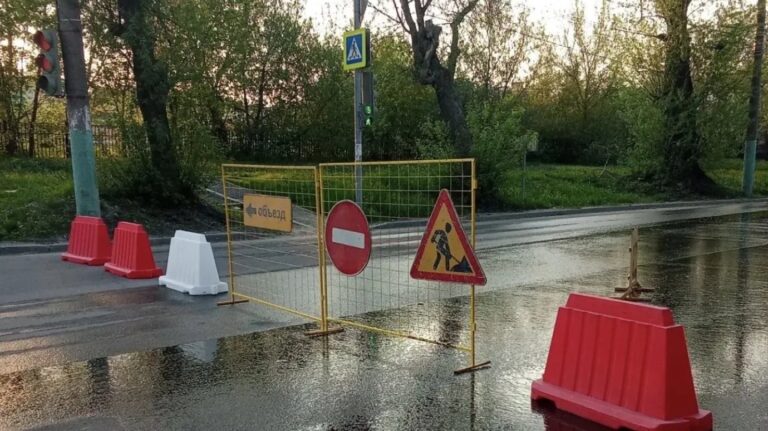 В Пензе перекрыли улицу Лозицкую для устранения многочисленных провалов