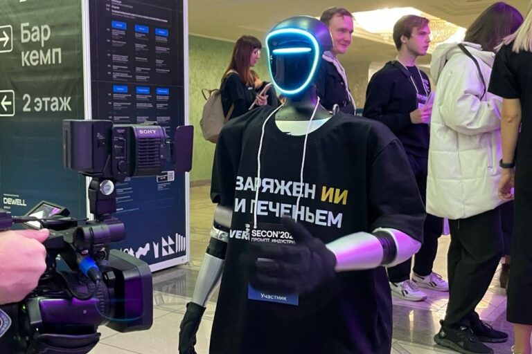 В Пензенской области создали комиссию по развитию искусственного интеллекта