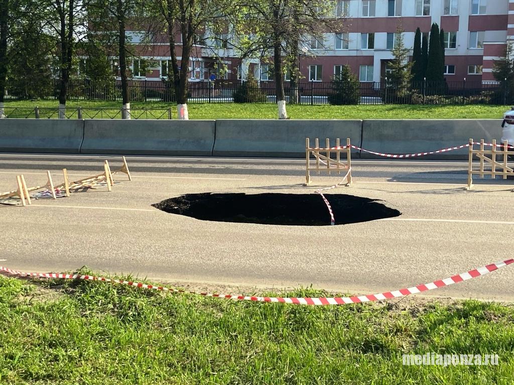Пенза уходит в «Тартар» и утопает в зловонных водах «Стикса». Что происходит на проспекте Победы и когда ждать решения ситуации?