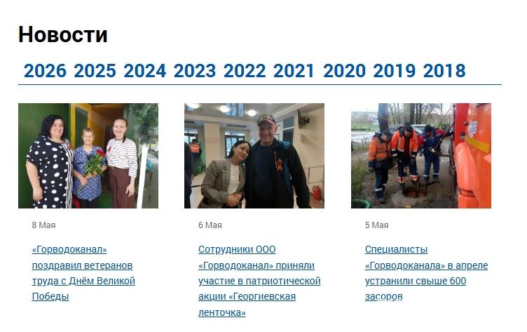 Пенза уходит в «Тартар» и утопает в зловонных водах «Стикса». Что происходит на проспекте Победы и когда ждать решения ситуации?
