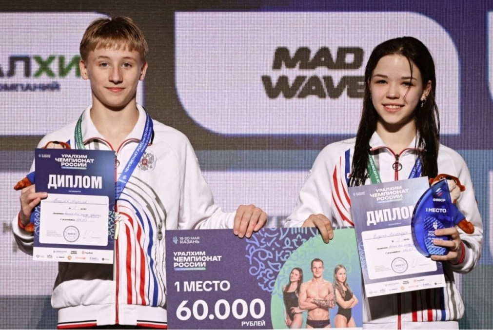 Пензенские спортсмены вошли в число победителей чемпионата России по прыжкам в воду Пензенские спортсмены вошли в число победителей чемпионата России по прыжкам в воду